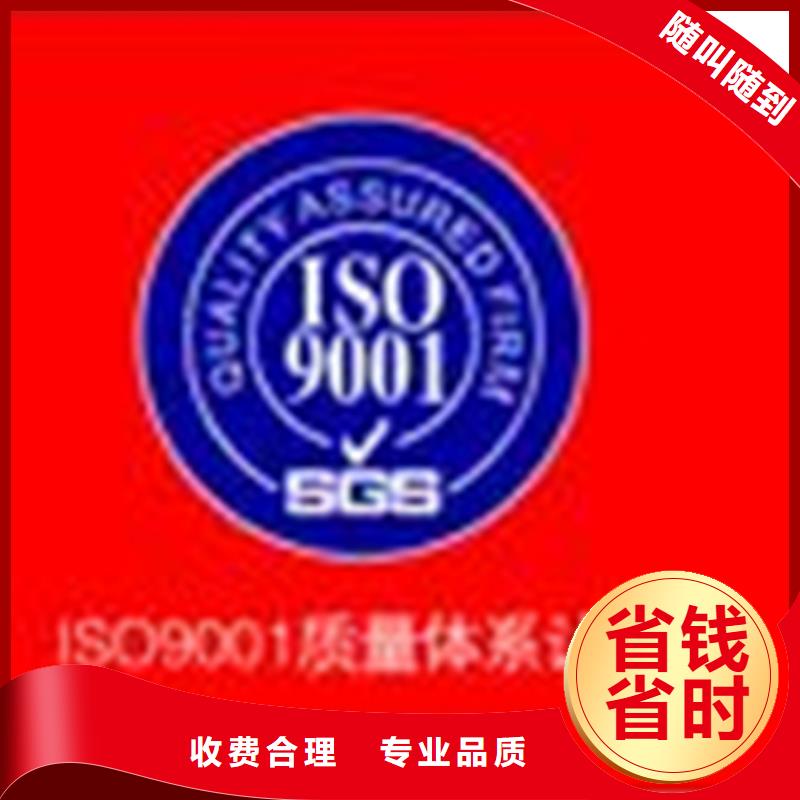 ISO17025认证要求较短