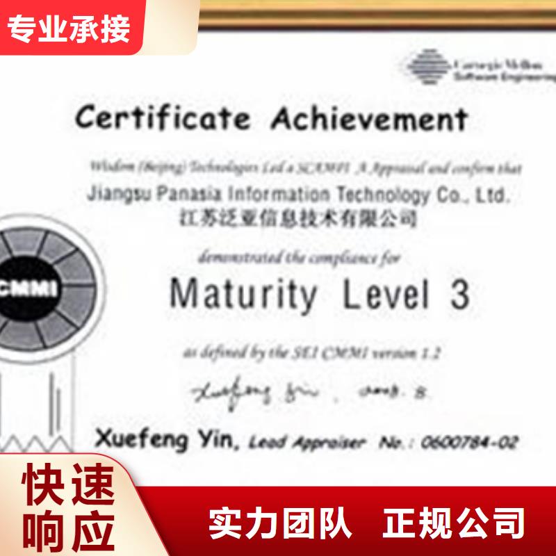 山西《忻州》经营高新技术企业认证 条件当地审核
