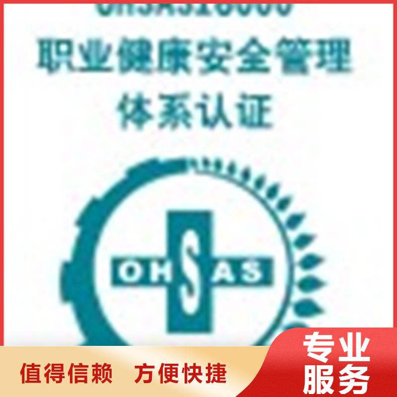 小河JCI医院认证报价依据有补贴