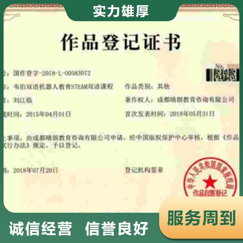 ISO14001认证周期公司