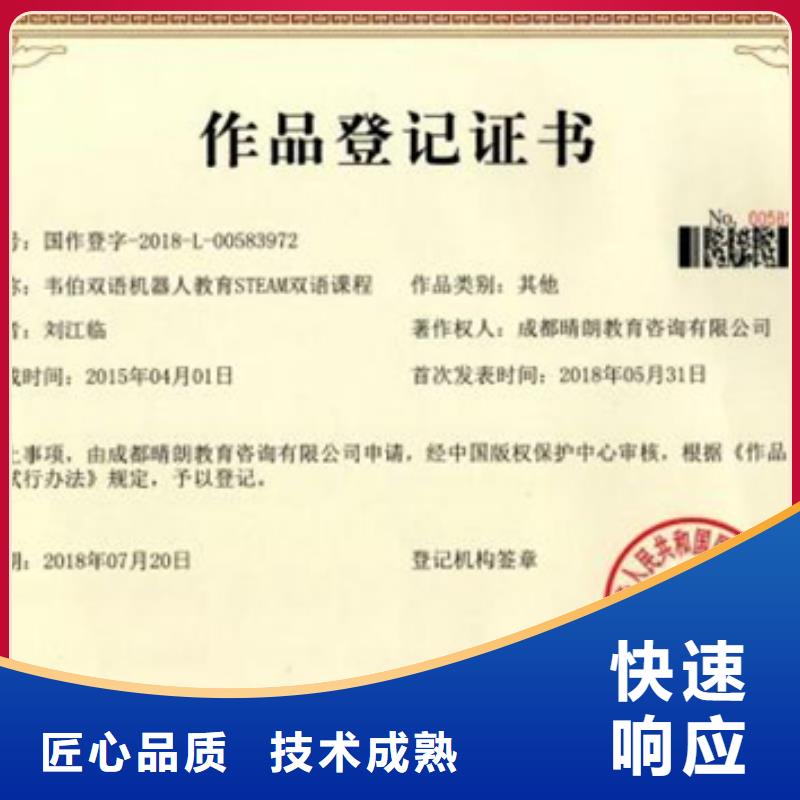 ISO9001标准认证报价在当地