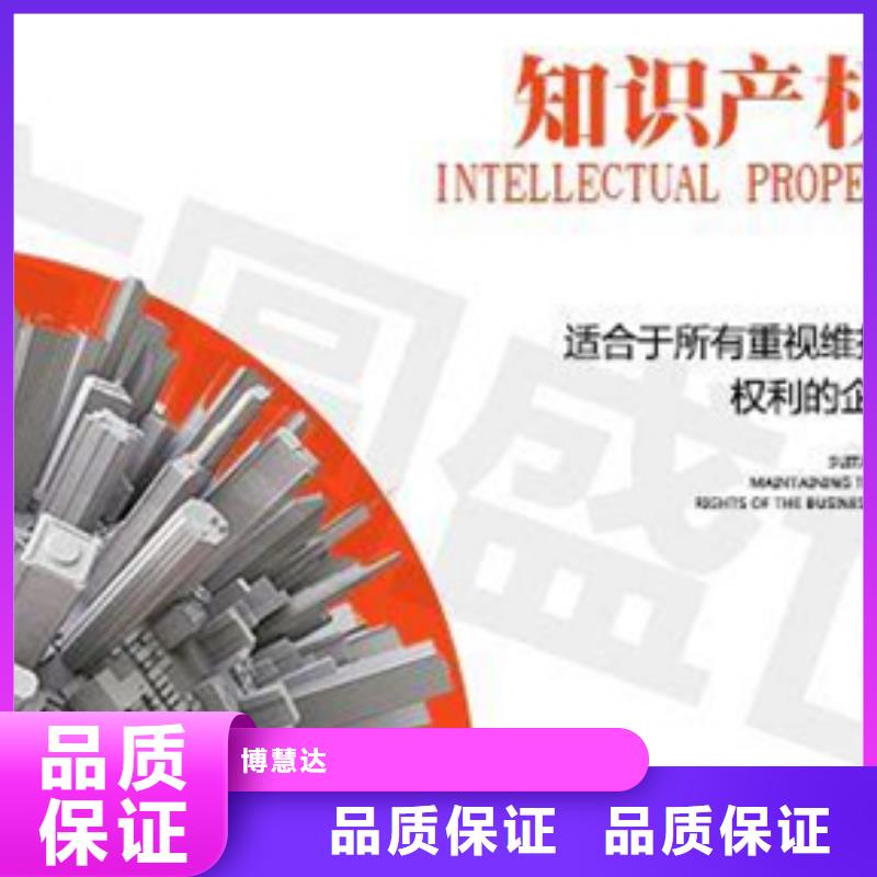 ISO质量认证周期出证后付款