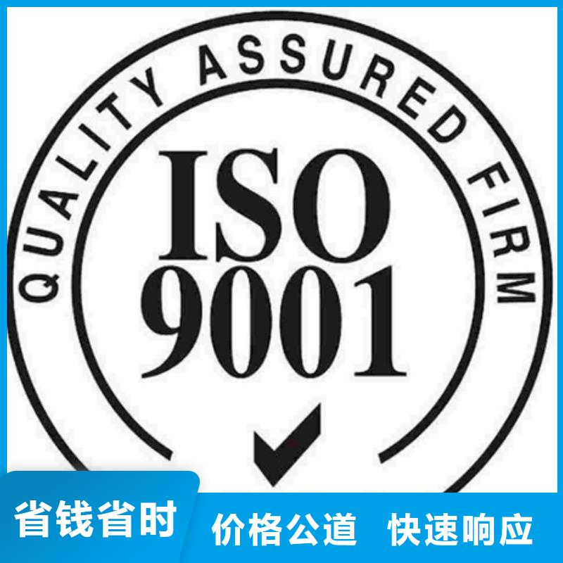 ISO22000认证公司有几家