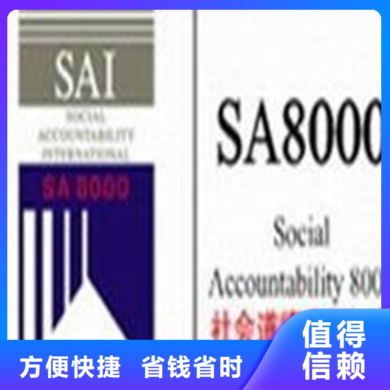 ISO27001认证条件简单