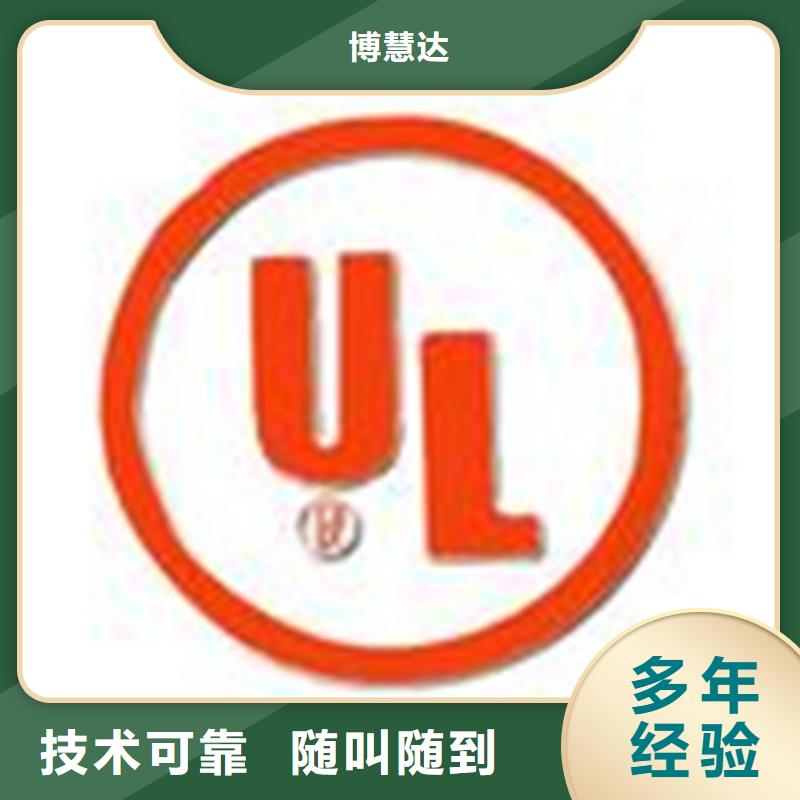 深圳市新湖街道FSC认证审核不严