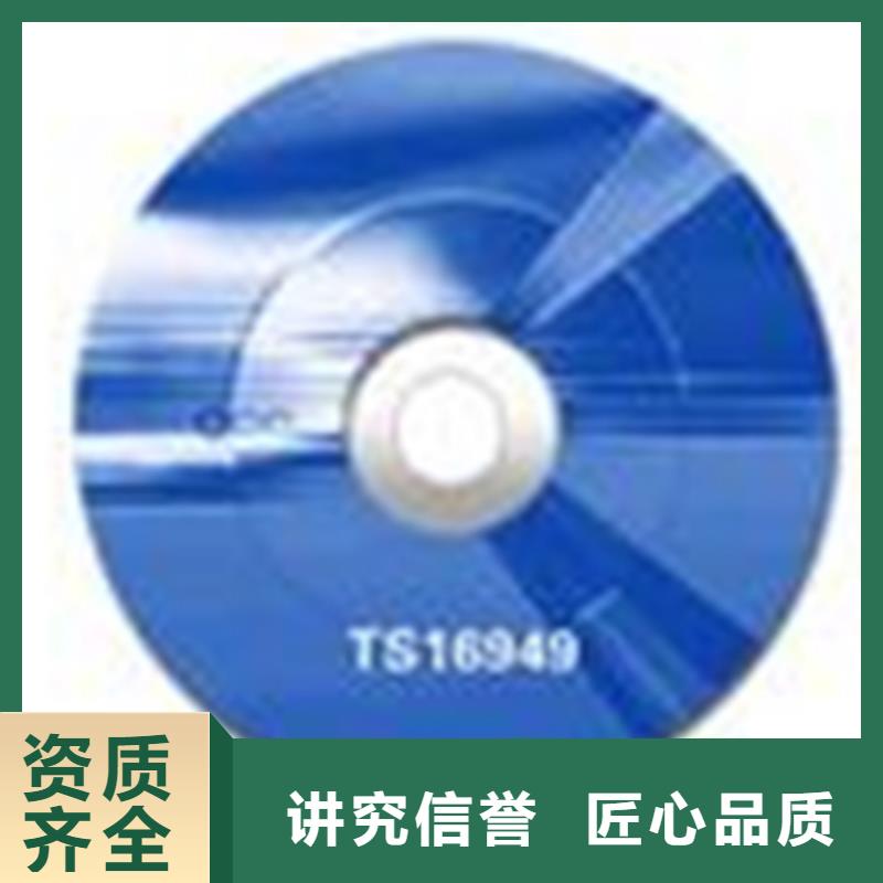 ISO17025认证的公司上门