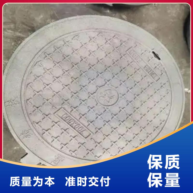 水泥井盖质量保证