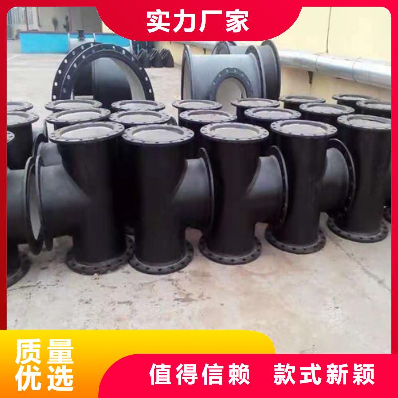 (云海旭)广西省秀峰DN350球墨铸铁管