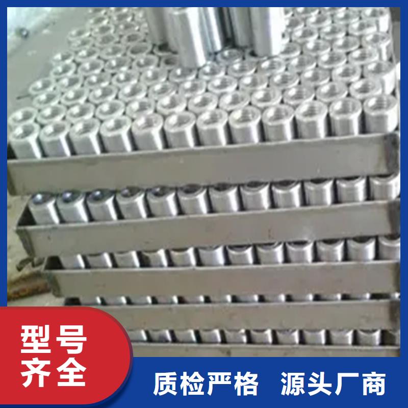 质量好的桥梁用钢筋套筒大型厂家