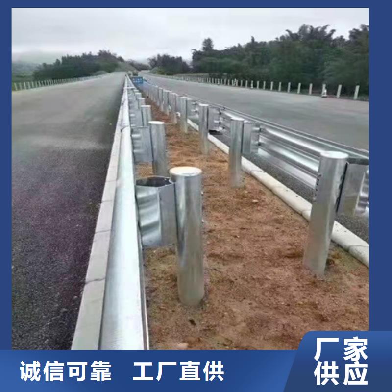 乡村公路波形护栏规格介绍