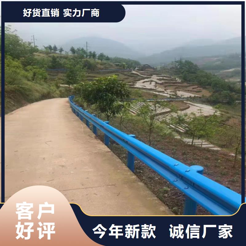 
乡村公路波形护栏板多种规格