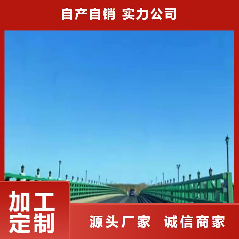 广昌县河道护栏规格齐全