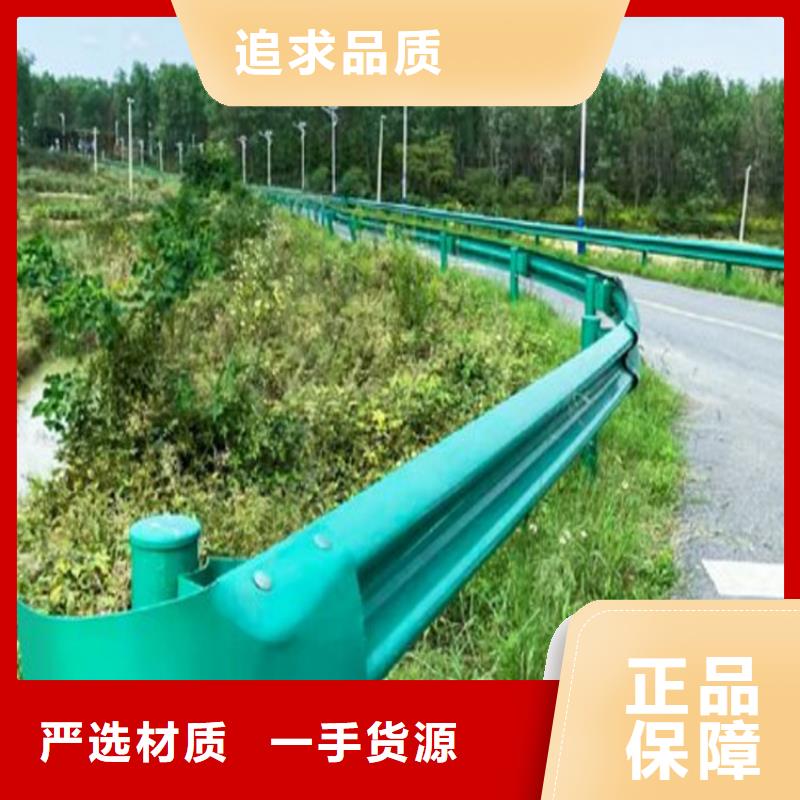 公路立柱-公路立柱价格低