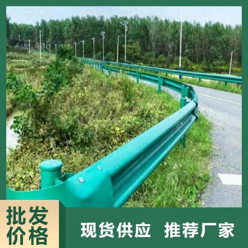 高速公路波形护栏供应