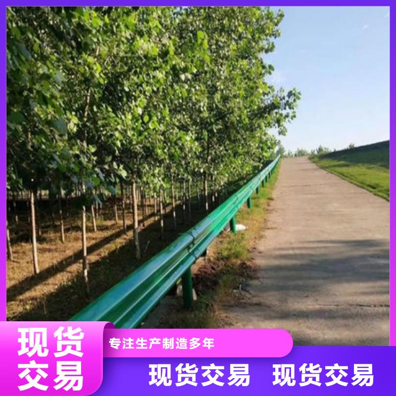 高速公路护栏板_高速公路护栏板有限公司