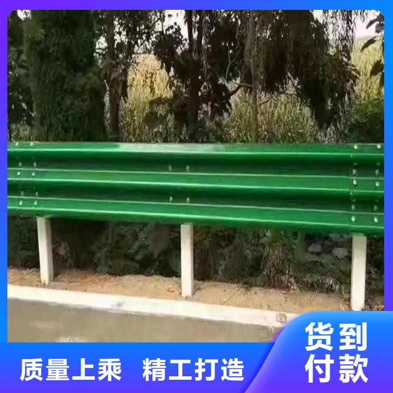 实力雄厚的高速公路波形护栏厂家