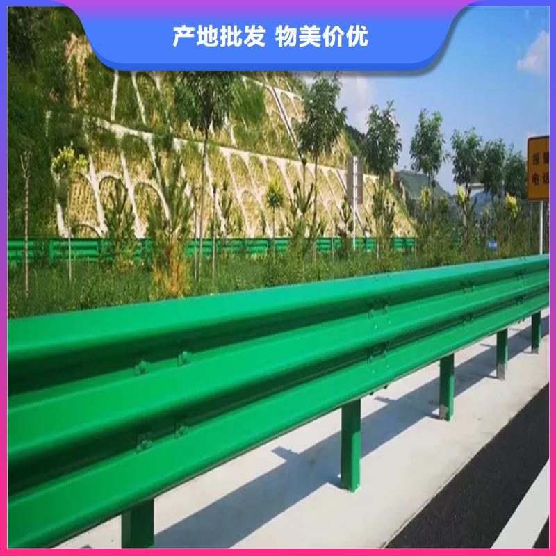 高速公路护栏板价格-定制_云海旭金属材料有限公司