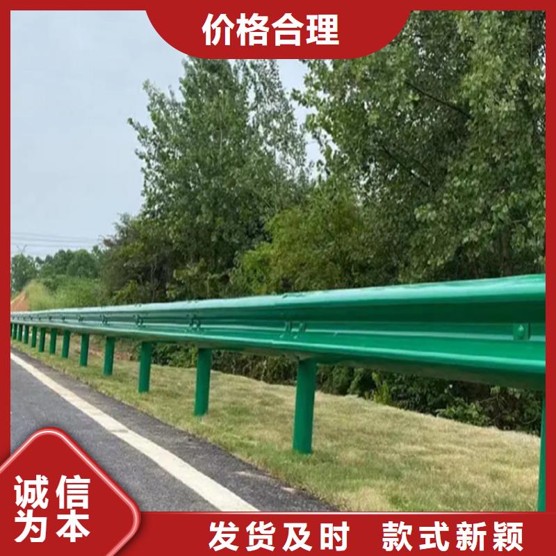 公路防撞护栏板就近仓库发车