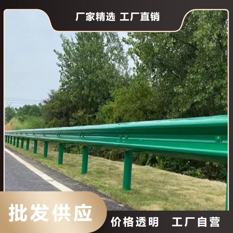 公路立柱产地货源