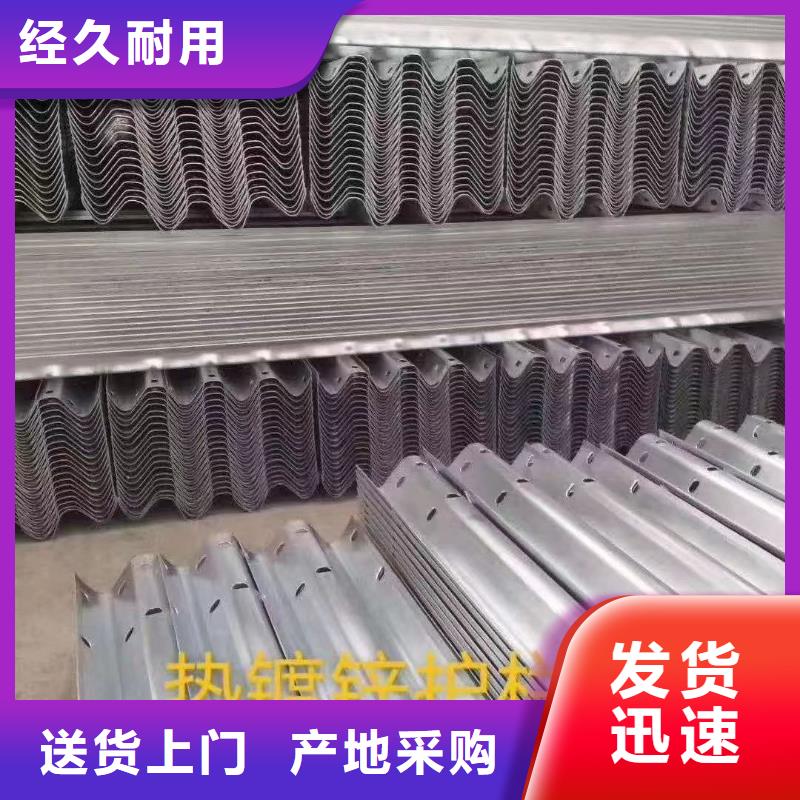 不锈钢复合管河道护栏品质卓越