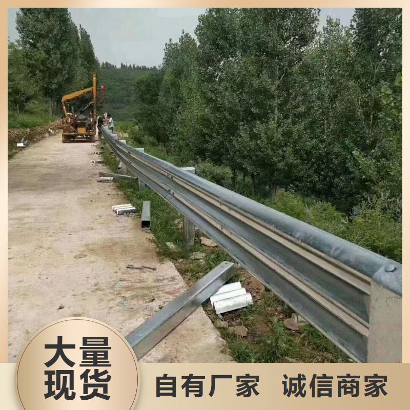 波形护栏
标志牌标志杆
乡村安保防护栏
生命安全防护栏
高速公路护栏
波形护栏板
波形护栏
三波波形护栏
波形护栏安装
波形护栏立柱
波形梁防撞护栏
波形公路护栏
高速护栏板_波形护栏
标志牌标志杆
乡村安保防护栏
生命安全防护栏
高速公路护栏
波形护栏板
波形护栏
三波波形护栏
波形护栏安装
波形护栏立柱
波形梁防撞护栏
波形公路护栏
高速护栏板厂家