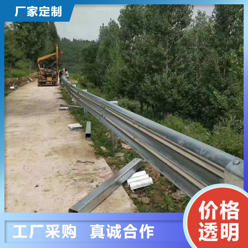 供应批发防撞道路护栏-品牌