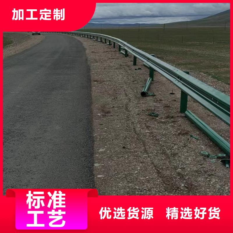 三波波形护栏厂家，规格全