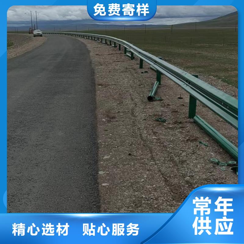 公路防撞栏杆厂家批发