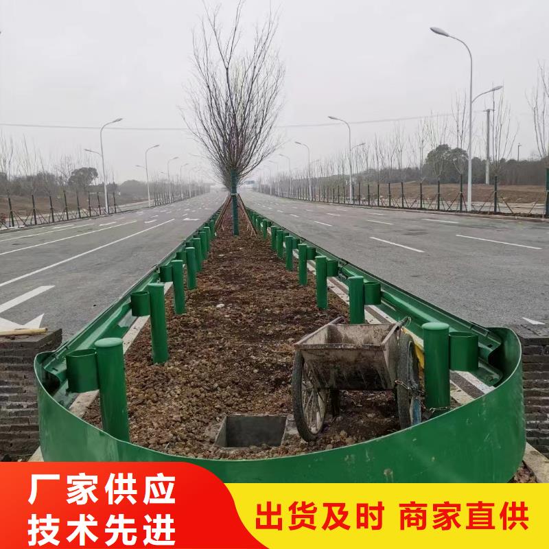 路边防撞护栏-高质量路边防撞护栏