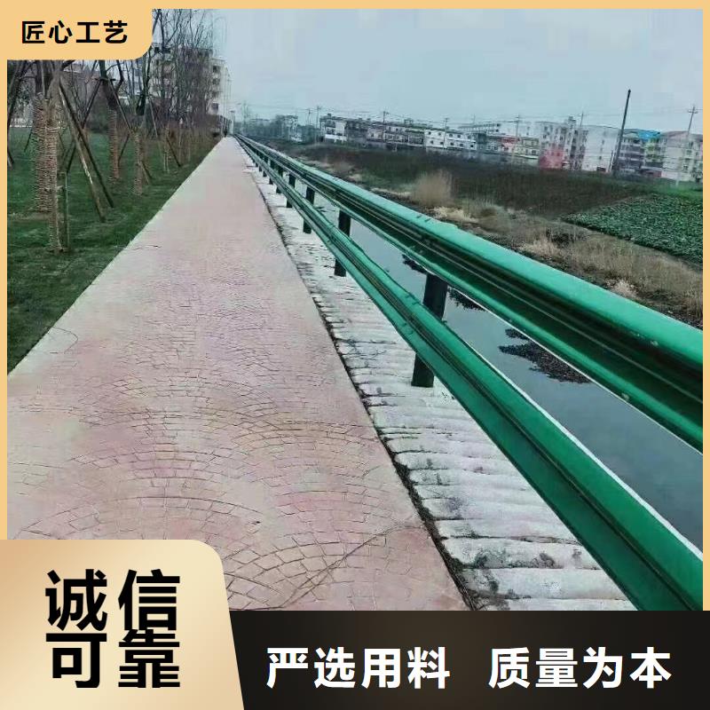 有现货的道路防撞护栏批发商