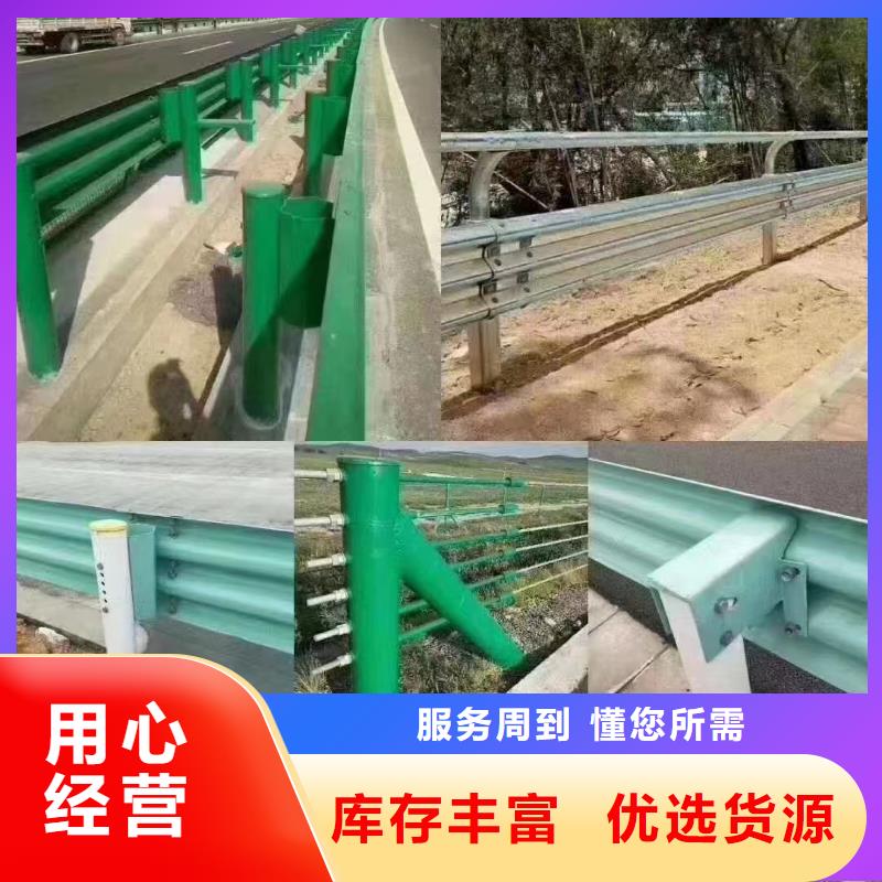 不锈钢复合管河道护栏厂家规格齐全