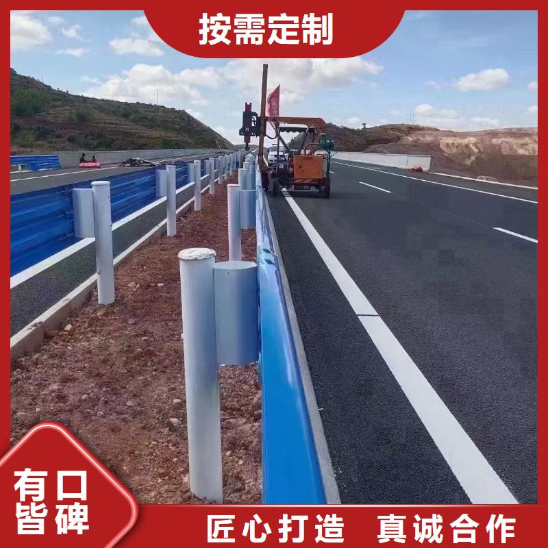 五莲防撞道路护栏