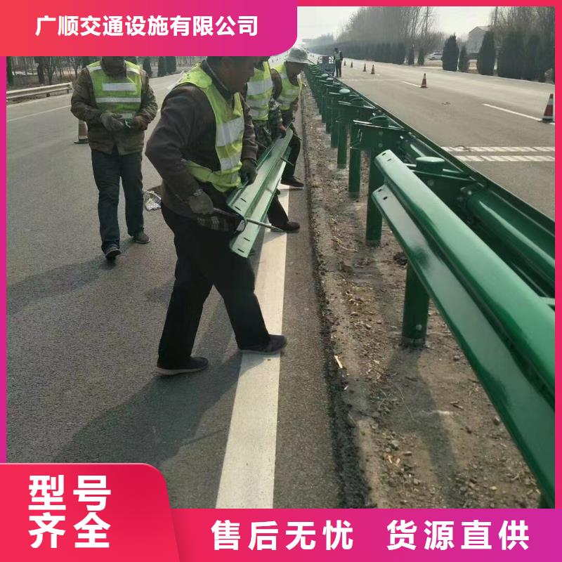 支持定制的道路防撞栏杆经销商