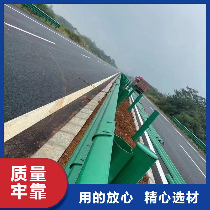 波形护栏
标志牌标志杆
乡村安保防护栏
生命安全防护栏
高速公路护栏
波形护栏板
波形护栏
三波波形护栏
波形护栏安装
波形护栏立柱
波形梁防撞护栏
波形公路护栏
高速护栏板-客户都认可