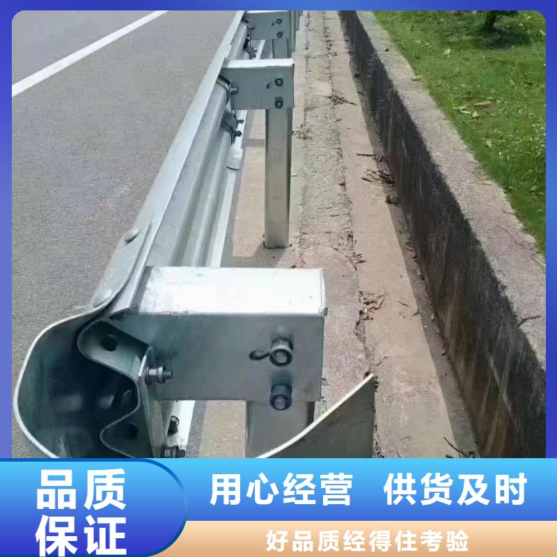 道路安全防撞护栏专业配送