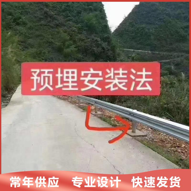 定制桥防撞护栏_品牌厂家