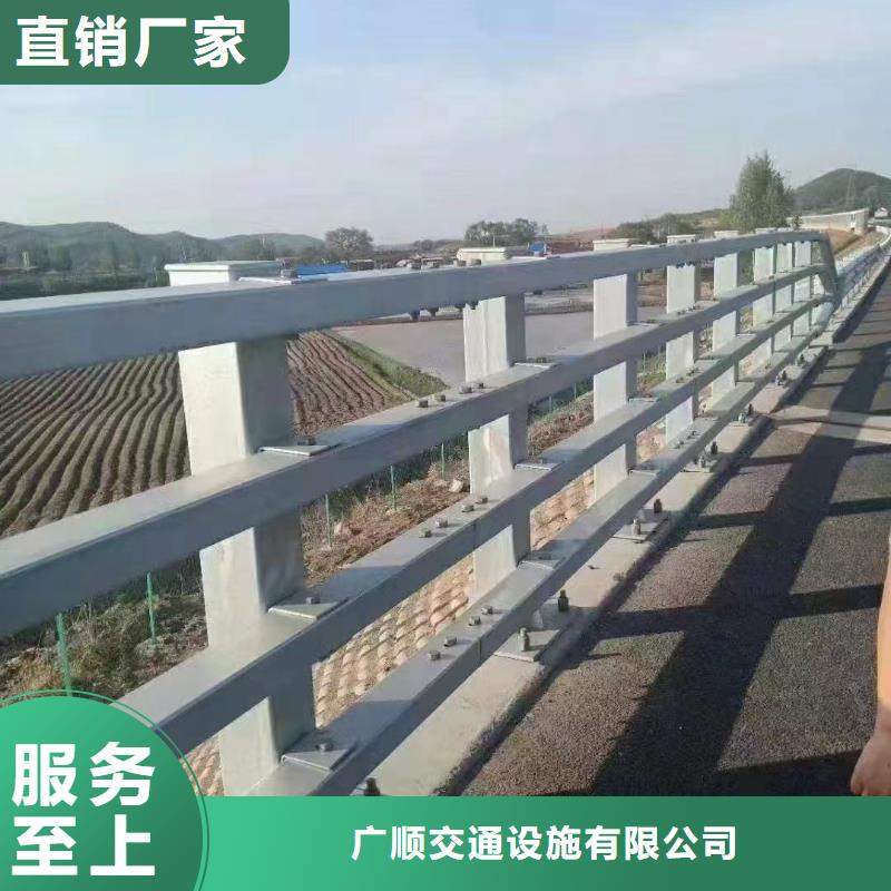 屯昌县道路防撞护栏厂家品质可靠