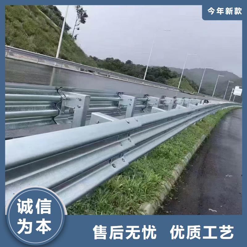 陵水县制造防撞道路护栏的厂家