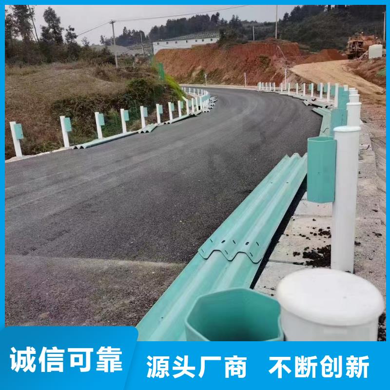 五莲防撞道路护栏