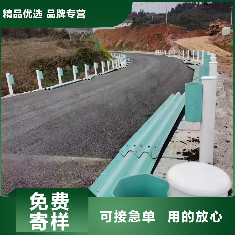 高速公路护栏实力厂家质量稳定
