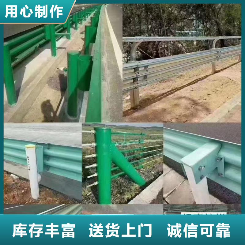 深圳市华强北街道波形护栏安装