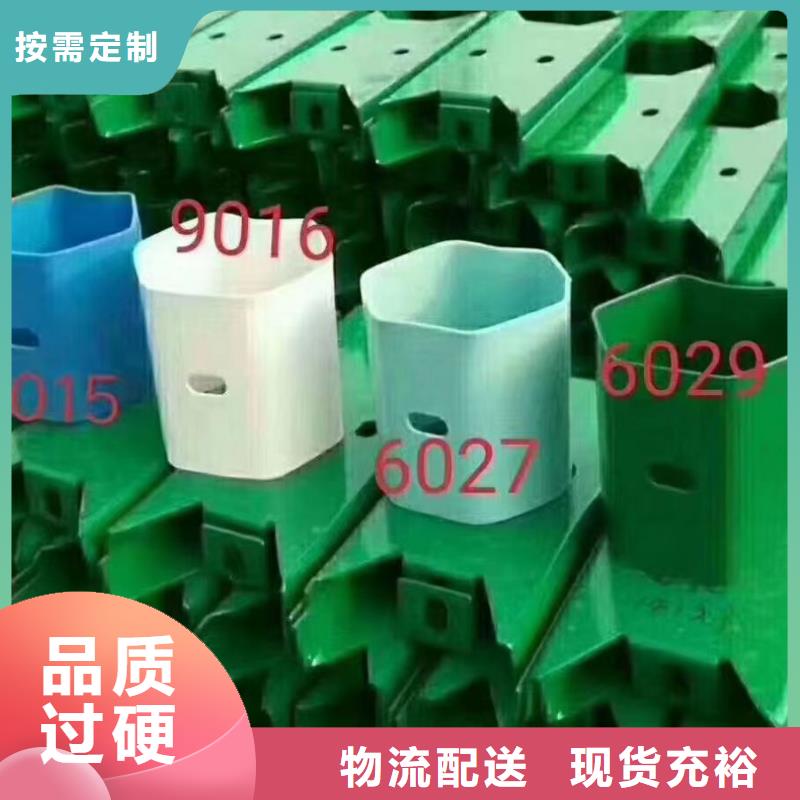 防撞灯光护栏-防撞灯光护栏品质保证