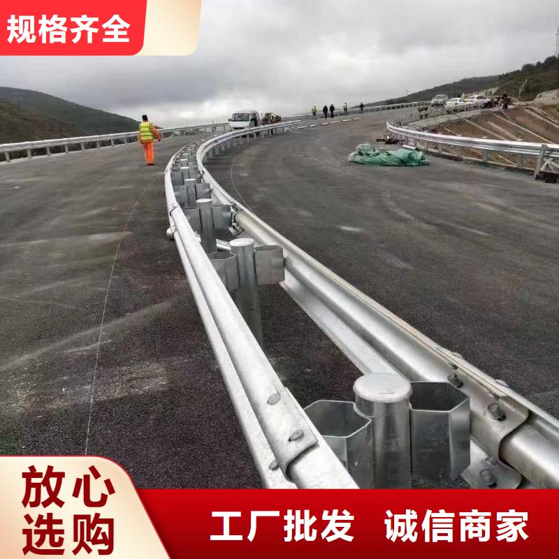 马路不锈钢拉索栏杆_省心省钱