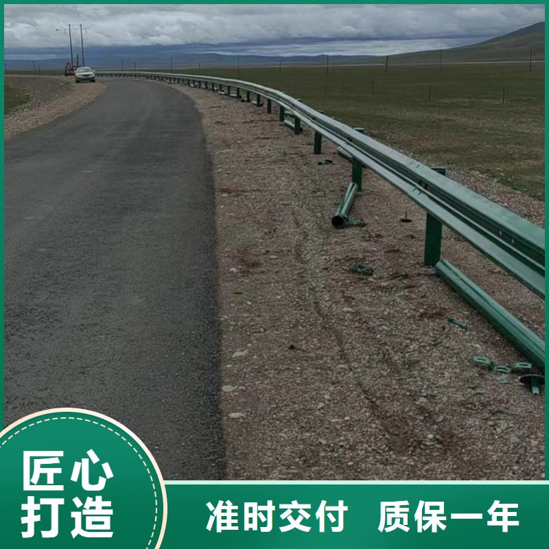 路边防撞护栏-高质量路边防撞护栏