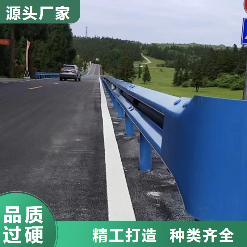 选桥梁防撞安全护栏【无中间商】