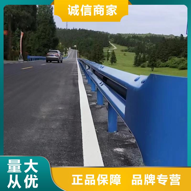 买道路安全防撞护栏必看-服务优