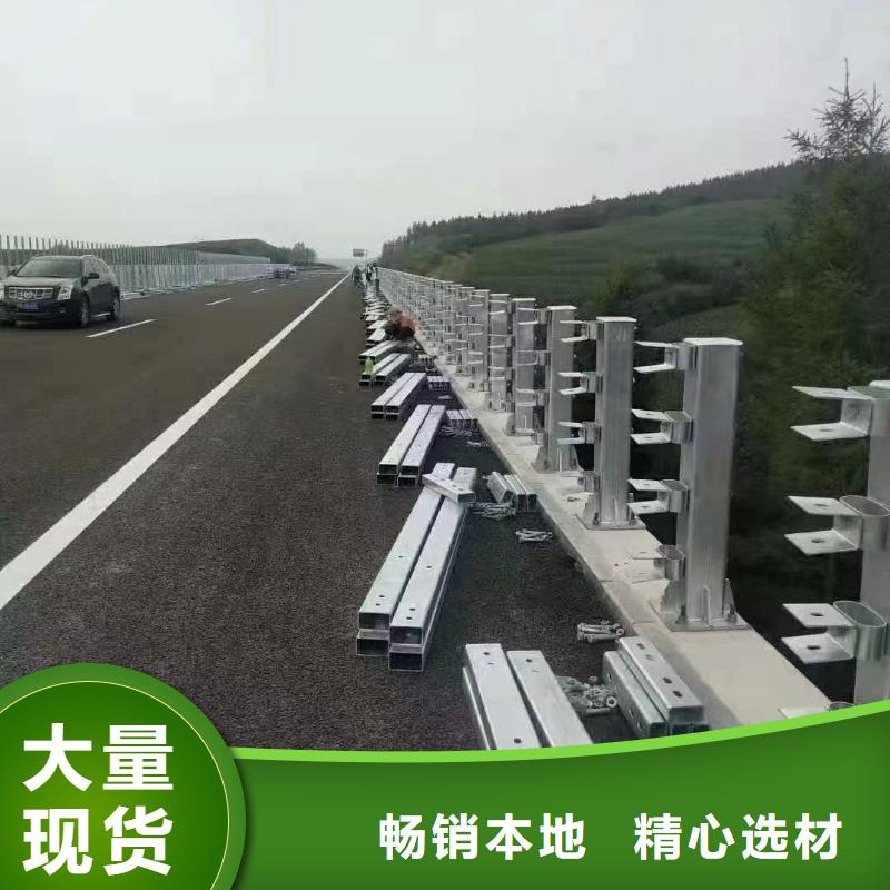 发货及时的河道桥梁防撞护栏基地