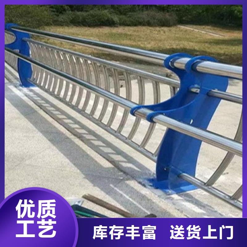 周边高速公路护栏供应商