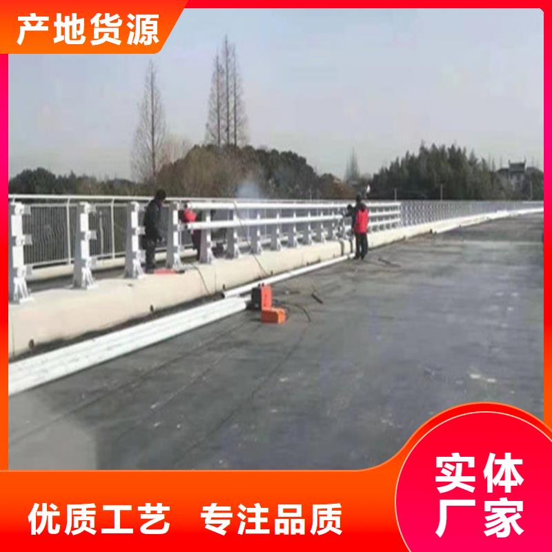 【广顺】生产河道桥梁防撞护栏_实力厂家