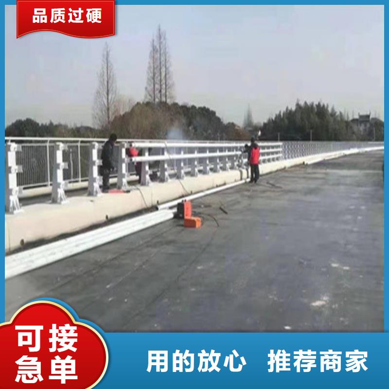 桥防撞护栏质量可靠的买[广顺]厂家